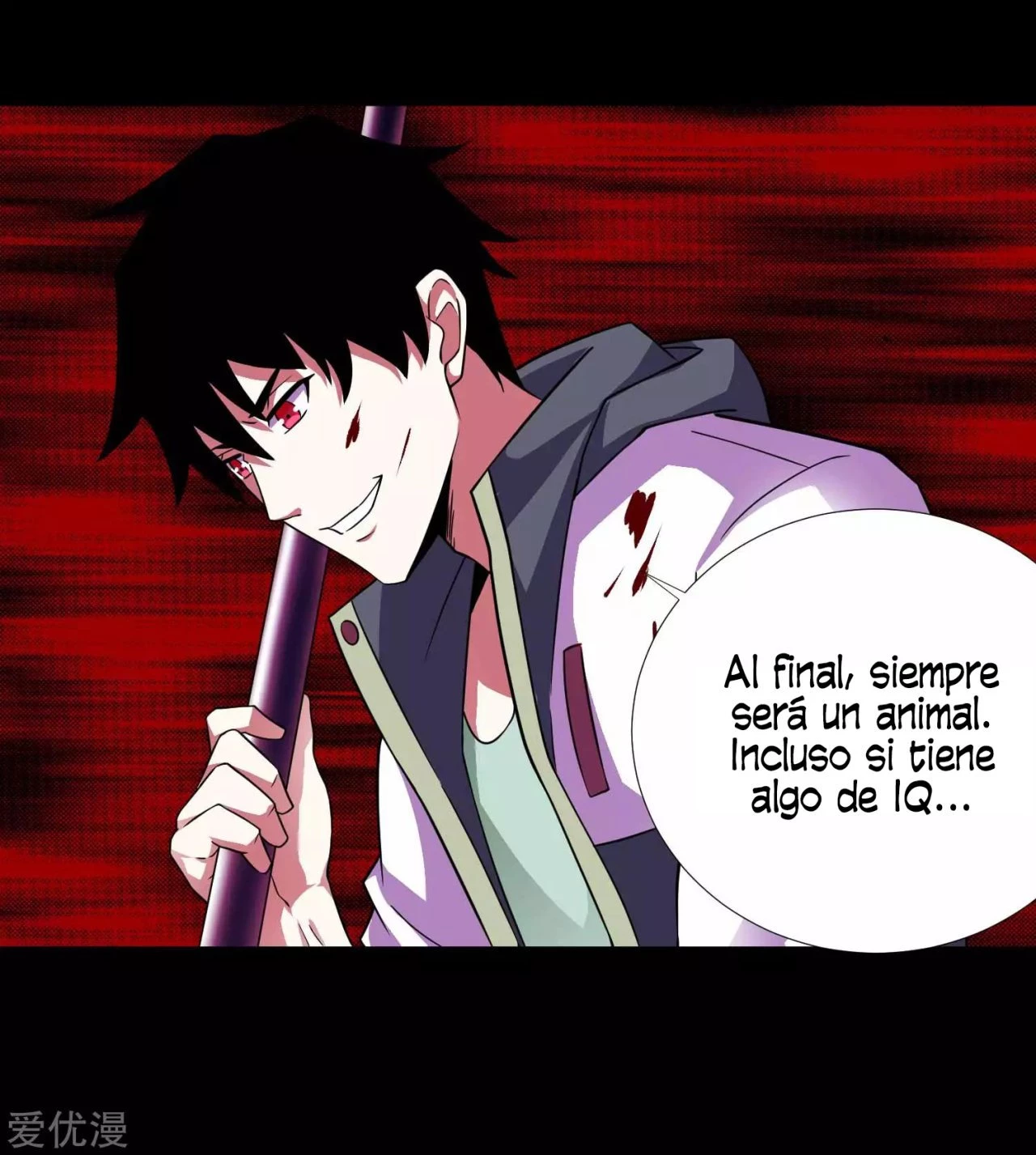 El rey del apocalipsis > Capitulo 199 > Page 161